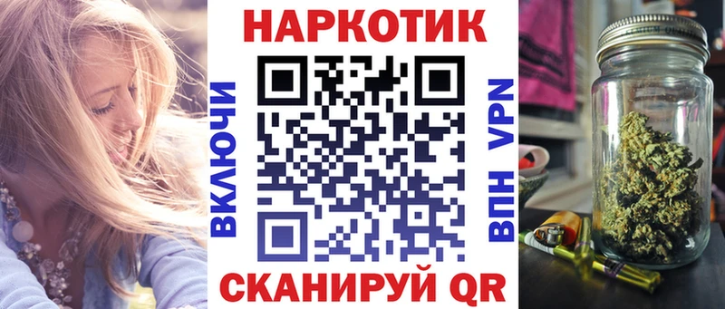 Амфетамин Екатеринбург