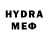 MDMA молли Fold boy