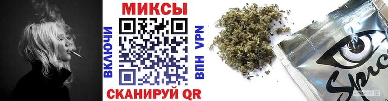 mega рабочий сайт  где продают   Екатеринбург  БУТИРАТ Butirat 