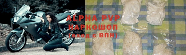 дмт Богородск