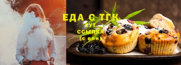 MDMA Богданович