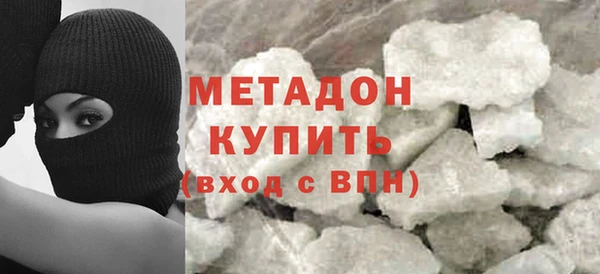 MDMA Богданович
