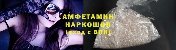 MDMA Богданович