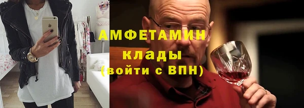 MDMA Богданович