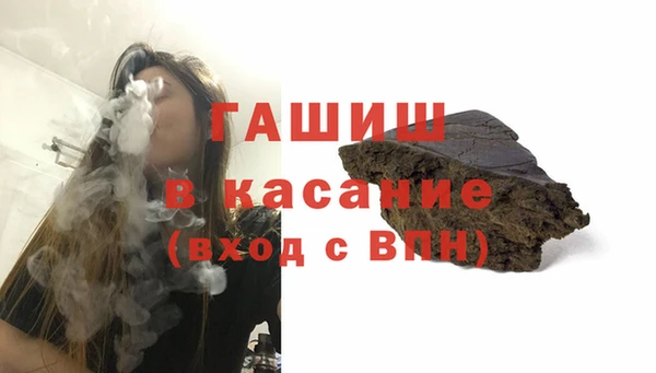 дмт Богородск