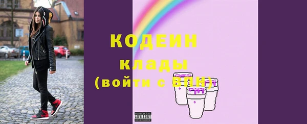 MDMA Богданович
