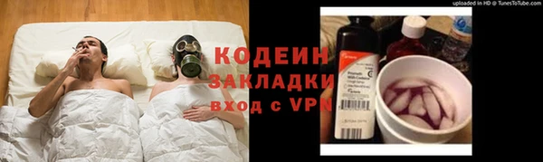 MDMA Богданович