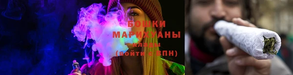 MDMA Богданович
