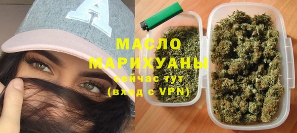 MDMA Богданович