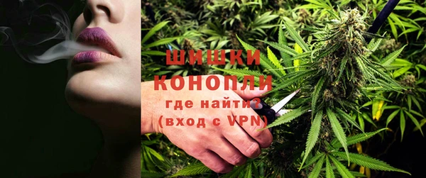 кристаллы Богородицк