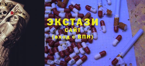 дмт Богородск