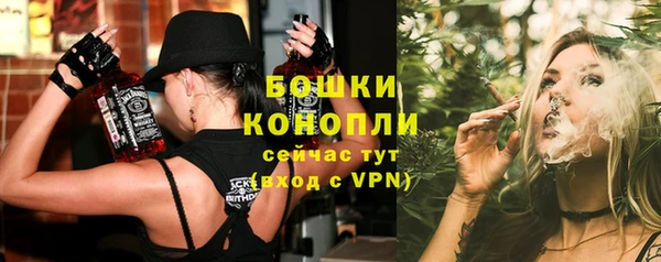 кристаллы Богородицк