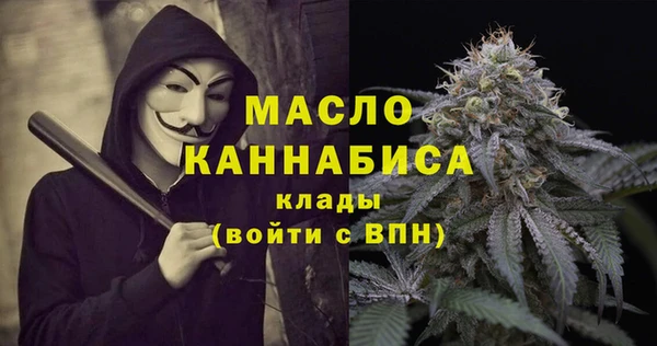 MDMA Богданович