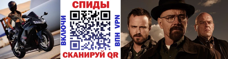 цена наркотик  Екатеринбург  МЕТАМФЕТАМИН кристалл 