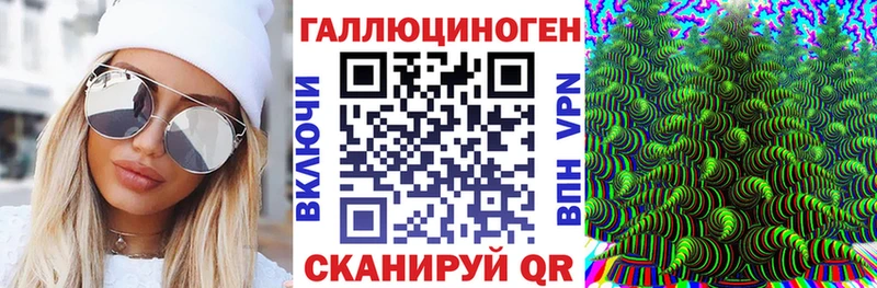 Псилоцибиновые грибы мухоморы  купить наркотики цена  мега сайт  Екатеринбург 